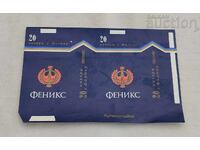 FENIKS KUTIYA ZA TSIGARI BULGARTABAK