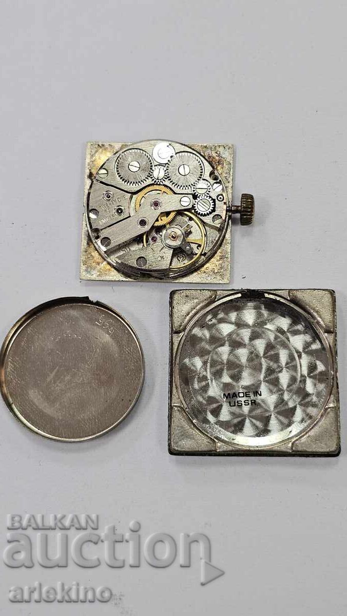 Δημοπρασία Μηχανισμός για χειροκίνητο ρολόι ΕΣΣΔ "CORNAVIN" - USSR