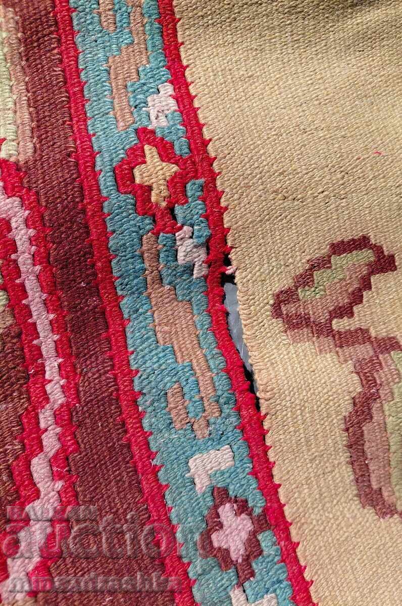 Delivery of Kotel carpet