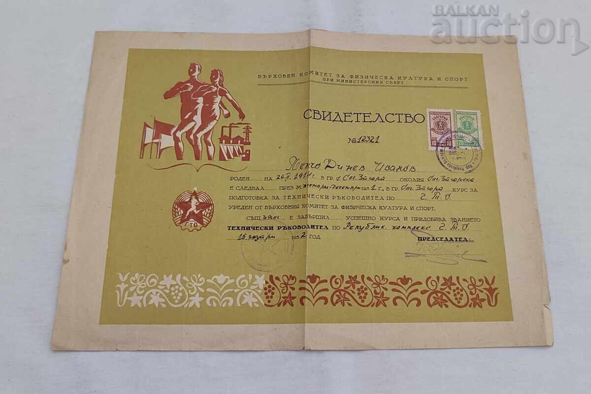 GTO CERTIFICAT DE DIRECTOR TEHNIC 1952 GTO CERTIFICAT DE DIRECTOR TEHNIC 1952