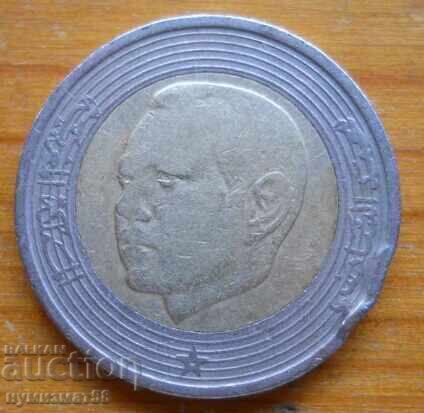 5 dirhami 2002 - Maroc (bimetal) cu preț € 1.20 | 2.35 BGN