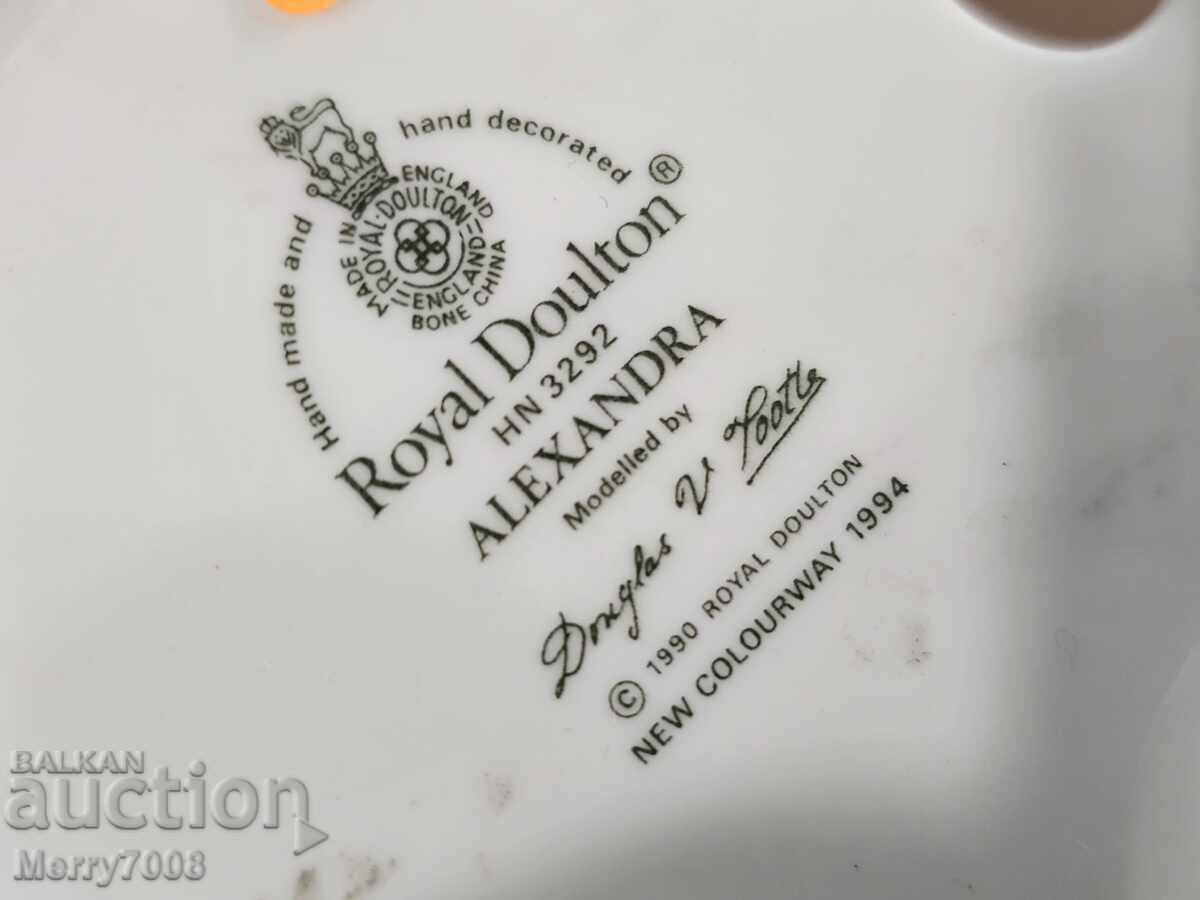 Royal Doulton este modelul "Alexandra" (HN3292) !!! - 6