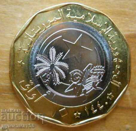 10 Ougi 2018 - Μαυριτανία (διμεταλλικό) με τιμή € 7.70 | 15.06 BGN