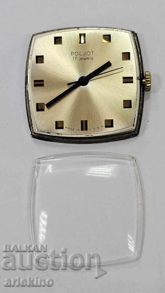 Доставка на Механизъм за ръчен СССР часовник "Poljot" - USSR