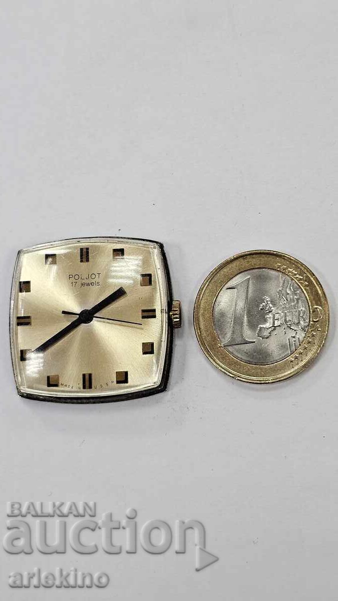 Механизъм за ръчен СССР часовник "Poljot" - USSR - 7