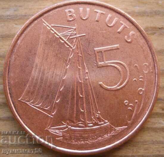 5 sticle 1998 - Gambia