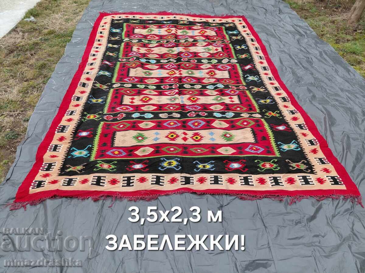 Χαλί Κοτέλ, φθορές Χαλί Κοτέλ, φθορές