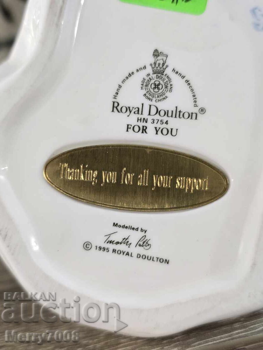Royal Doulton, модел "For You" (HN3754) !!! - 6