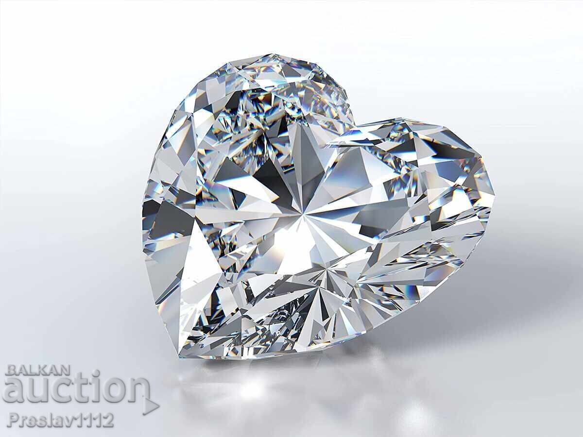 Δημοπρασία Διαμάντι (Moissanite) Καρδιά 0,8 καρατίων