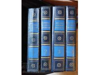 Istoria literaturii ruse, volumul 1-4