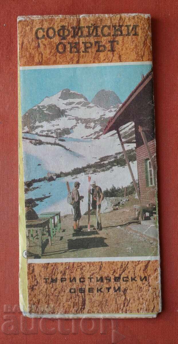 Tourist Map - Sofia District Tourist Map - Sofia District