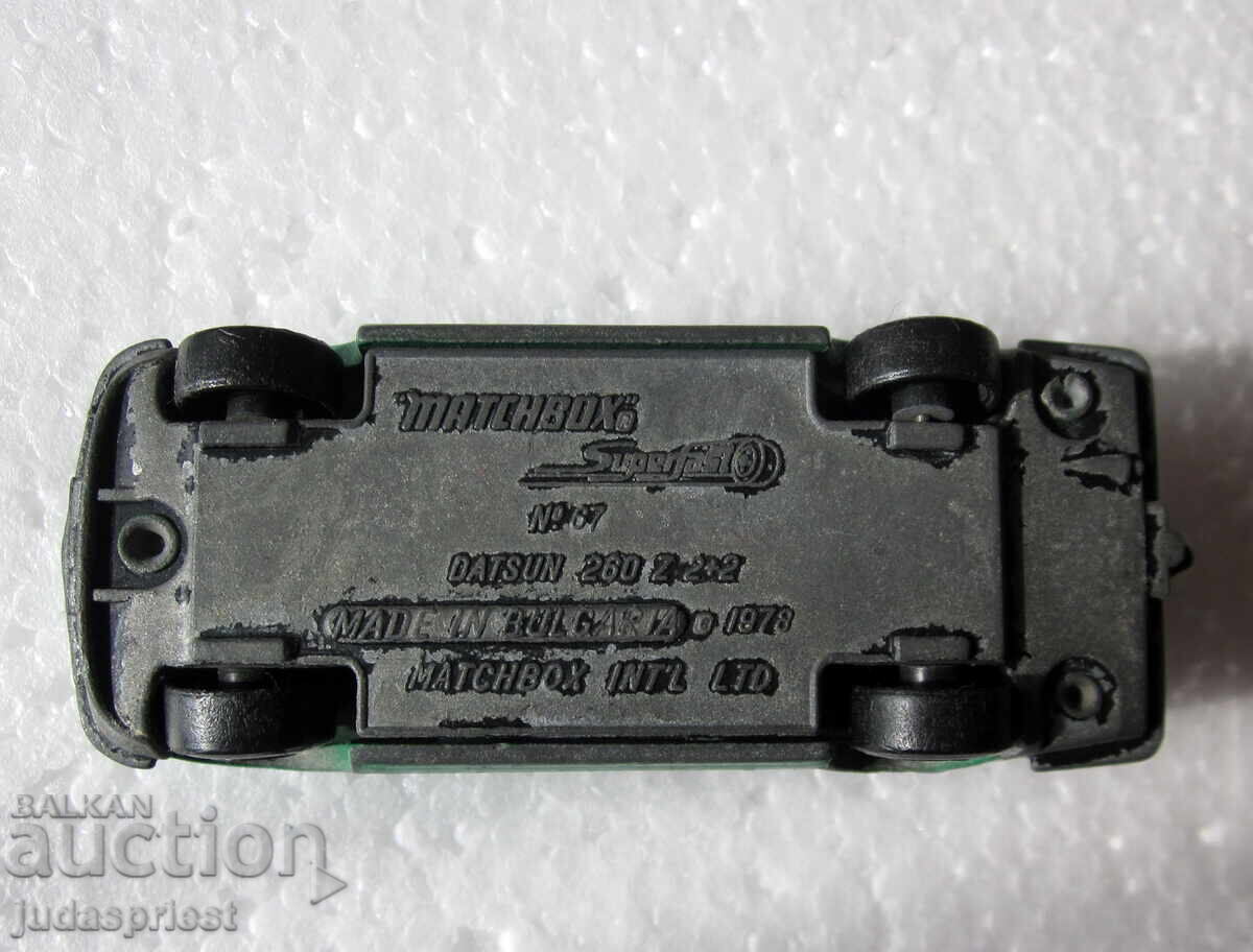 Bulgarian Matchbox car Datsun 260 Z matchbox BULGARIA - 7