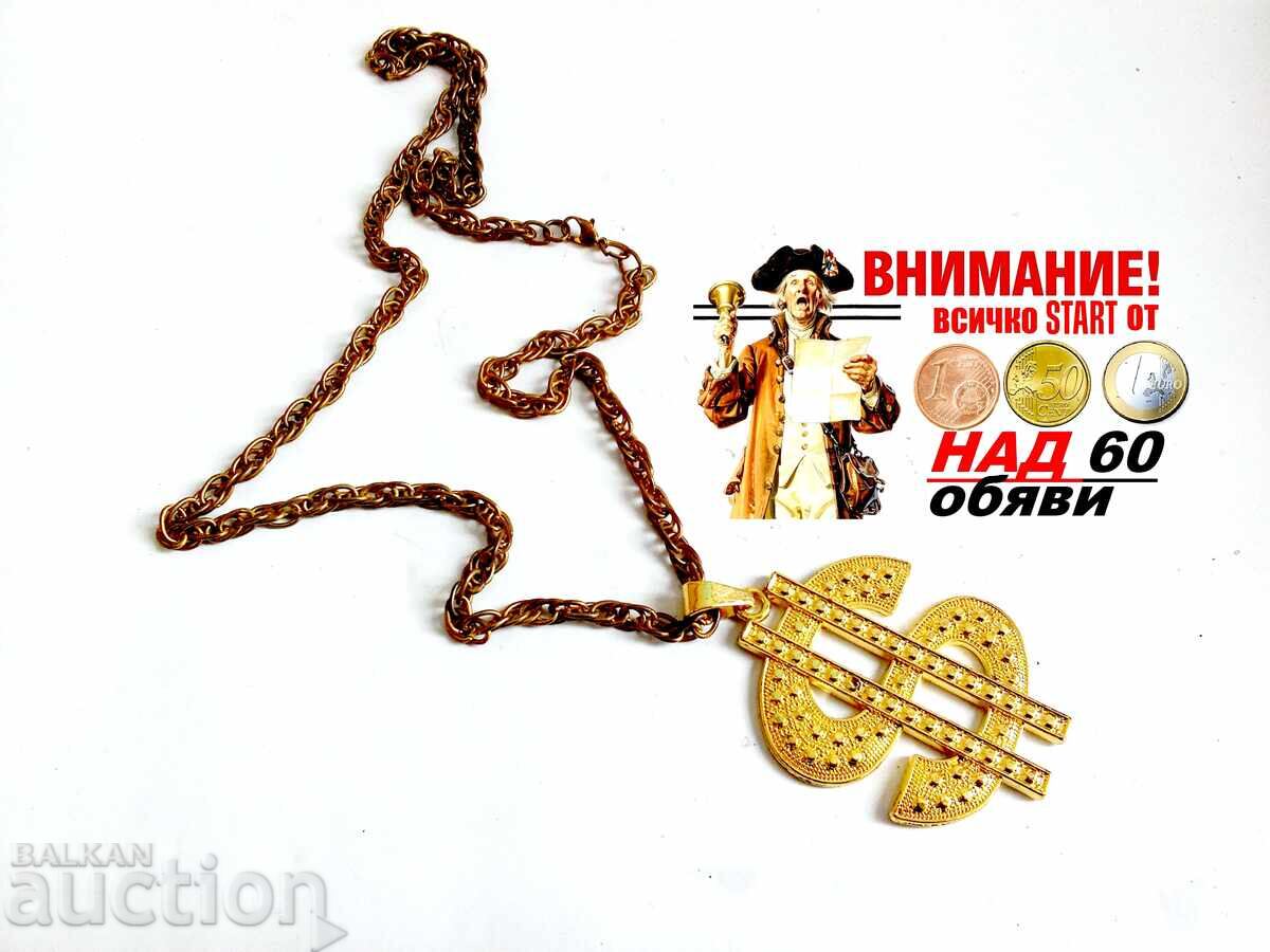 колие с медальон във формата на знак за долар