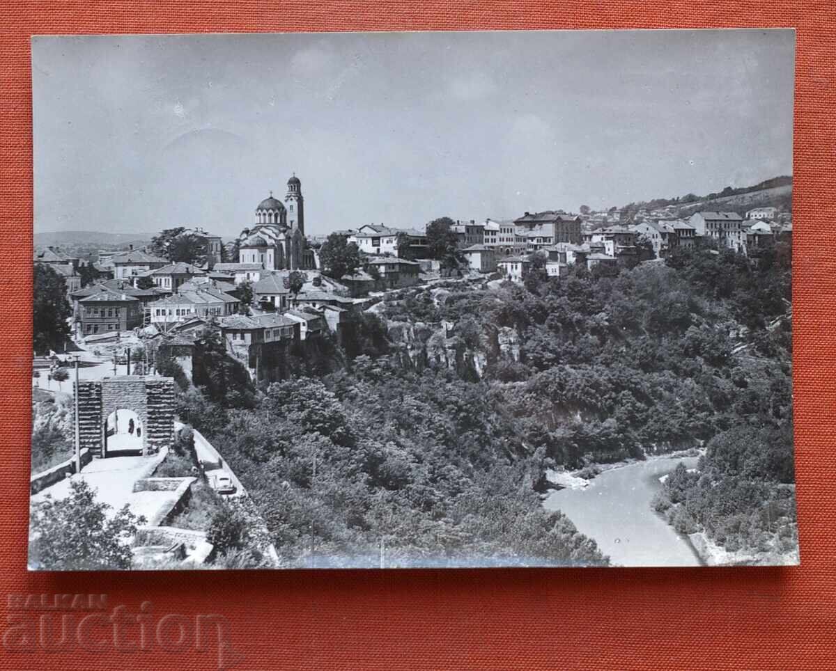 View of Tarnovo