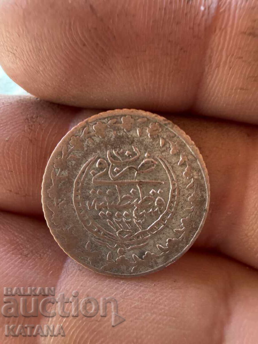 Τουρκικό νόμισμα 1223 ασημένιο