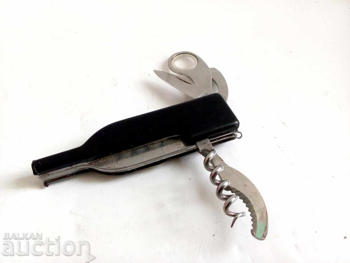 Δημοπρασία σουγιάς Δημοπρασία σουγιάς