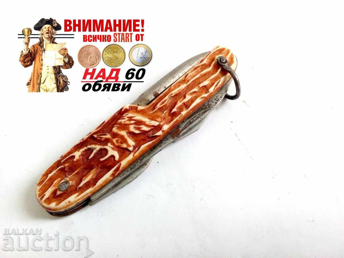 джобен нож