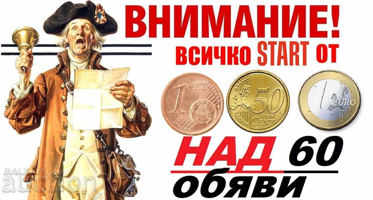 метална кутия - 5
