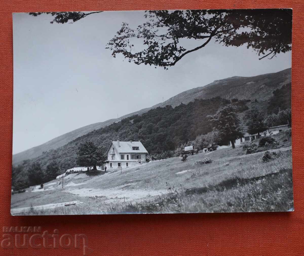 Stara Planina - Buzludzha National Park