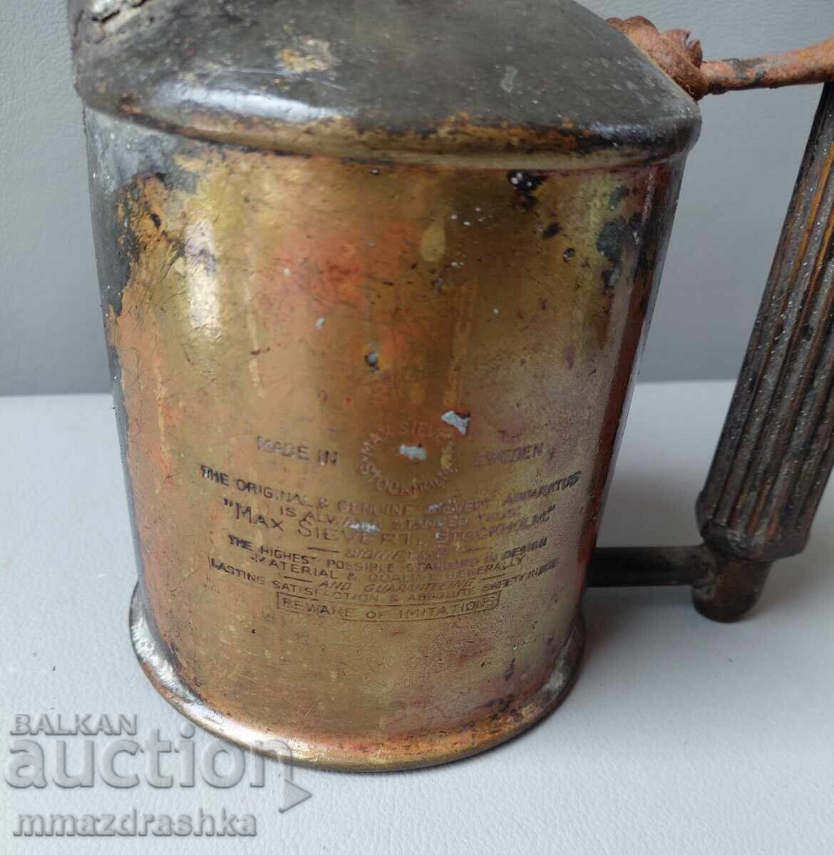 Lampă veche suedeză cu benzină cu preț € 0.01 | 0.02 BGN