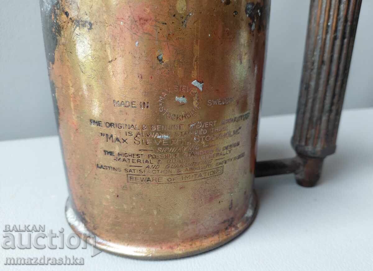 Licitație Lampă veche suedeză cu benzină