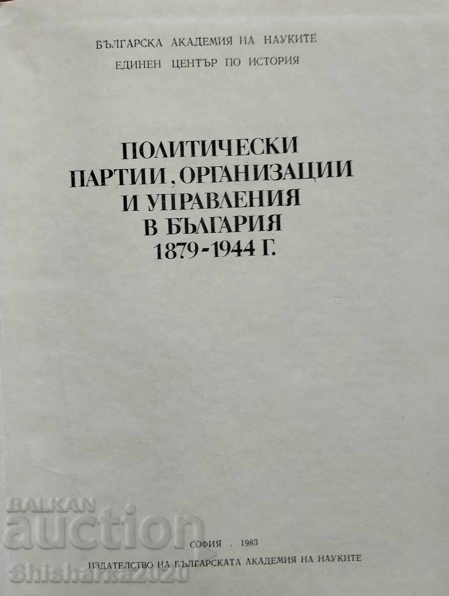 Partide politice, organizații și guvernanță în Bulgaria - 5