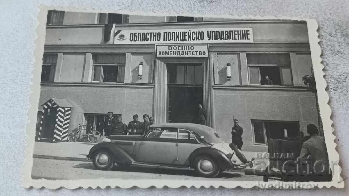 С-ка Скопие Офицери пред Обл. пол. упр. Военно комендантство