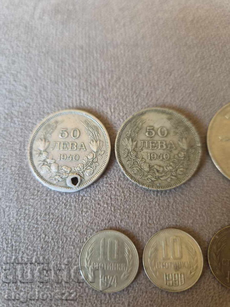Βουλγαρικά νομίσματα!!! με τιμή € 1.50 | 2.93 BGN