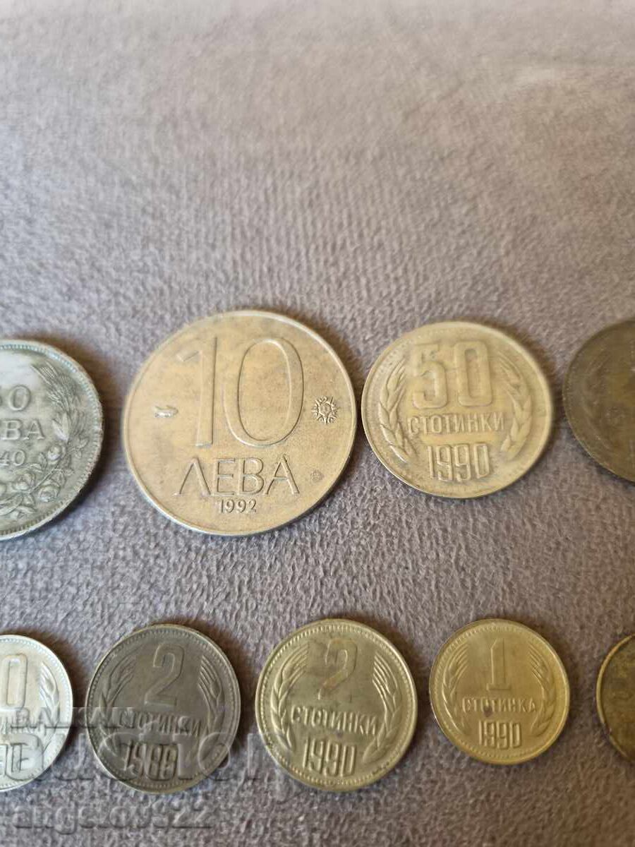 Δημοπρασία Βουλγαρικά νομίσματα!!!