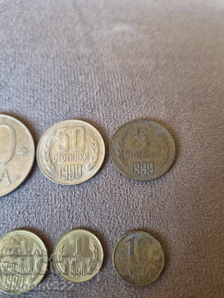 Παράδοση Βουλγαρικά νομίσματα!!!