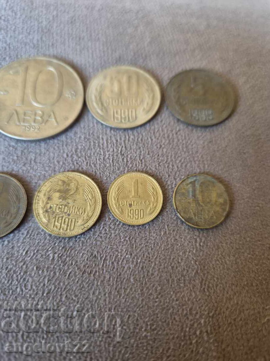Βουλγαρικά νομίσματα!!! - 5