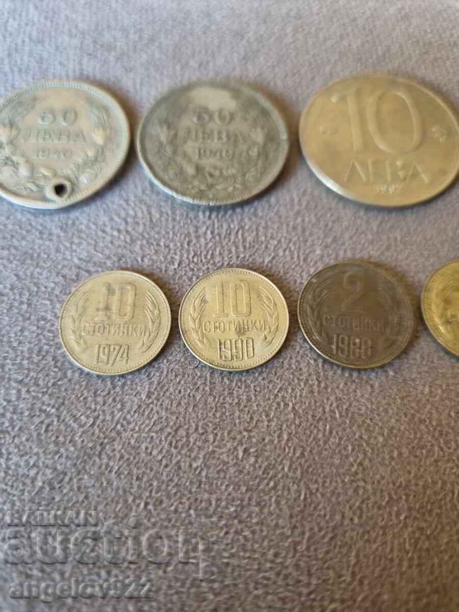 Βουλγαρικά νομίσματα!!! - 6