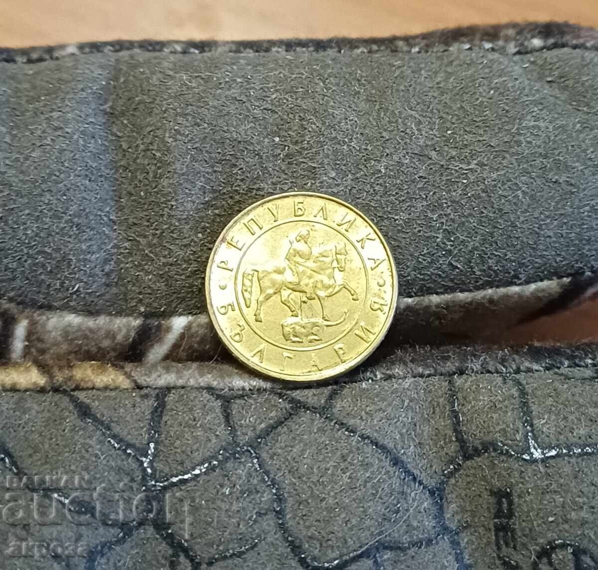 10 leva 1997 cu luciu de batere cu preț € 1.50 | 2.93 BGN