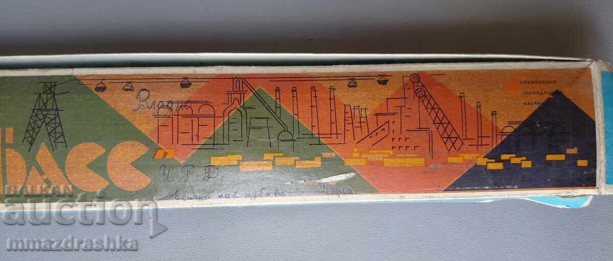 60 см моливи Донбас Славянск 74-та година с цена € 0.01 | 0.02 лв.