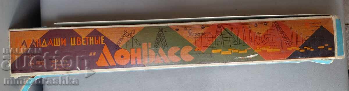 60 см моливи Донбас Славянск 74-та година - 5