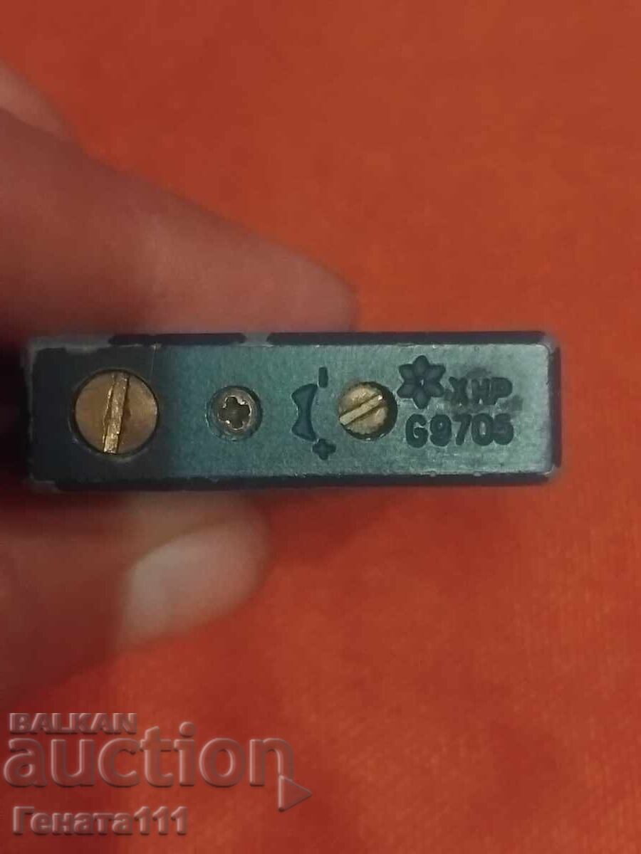 Колекционерска запалка - 6 Колекционерска запалка - 6