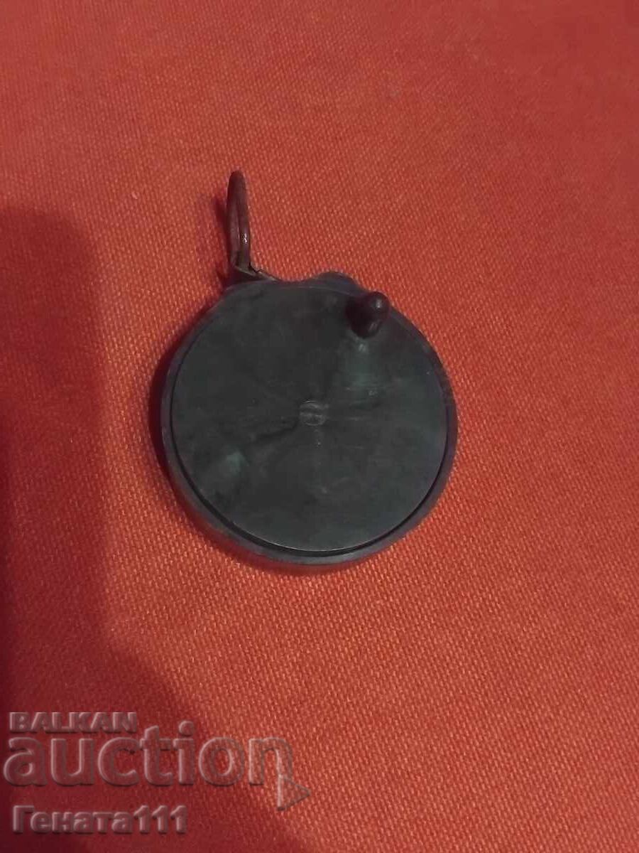 Ruletă veche cu preț € 10.00 | 19.56 BGN