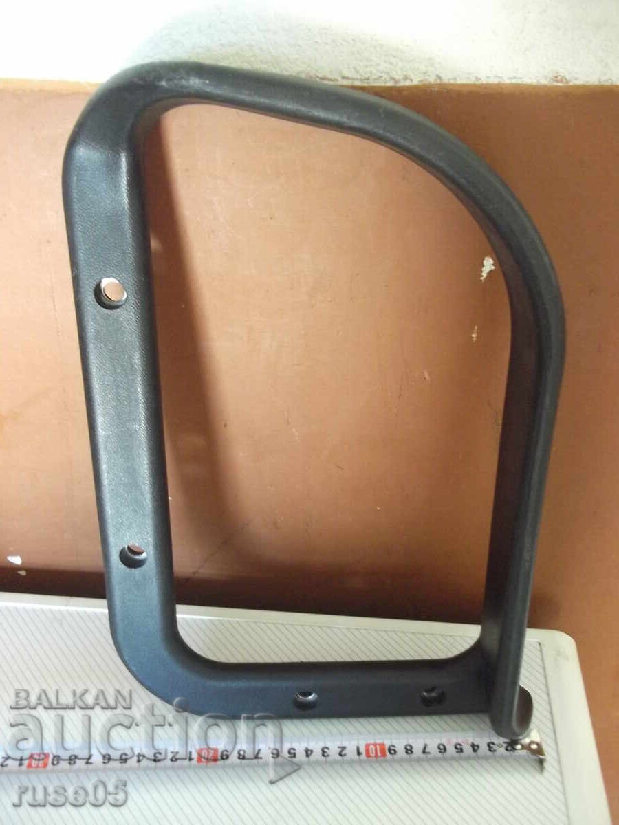 Аукцион Подлакътници - 2 бр. за офис стол - 9