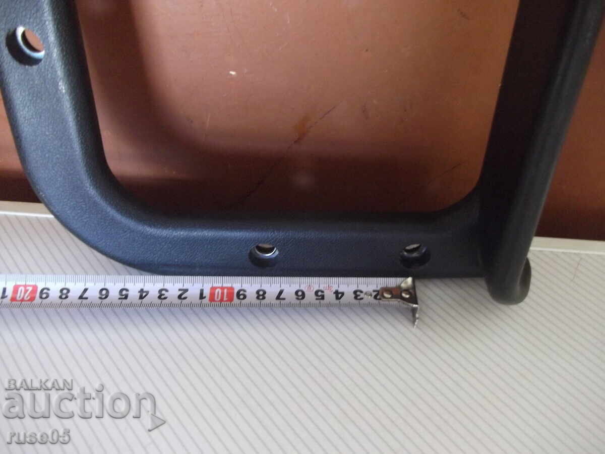 Подлакътници - 2 бр. за офис стол - 9 - 6