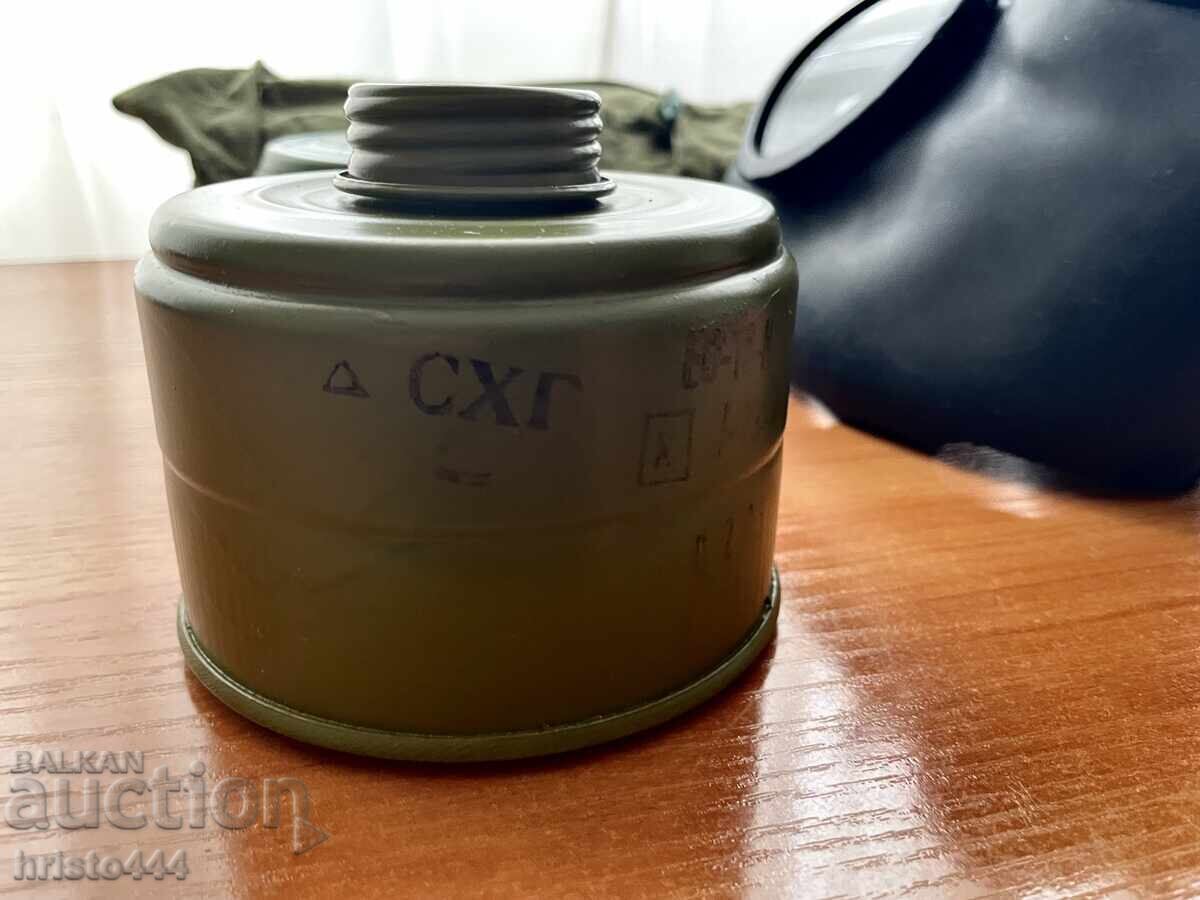 Protivogaz s DVA filtŭra Pg-1 /c - 6