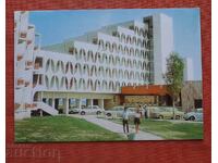 θέρετρο Αλμπένα