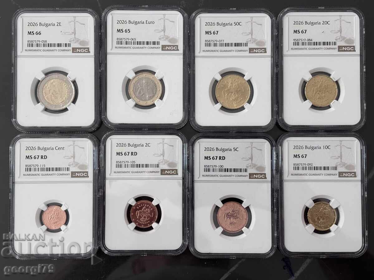 Сертифициран евро сет 2026 България NGC Сертифициран евро сет 2026 България NGC