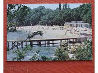 Θέρετρο Φιλία