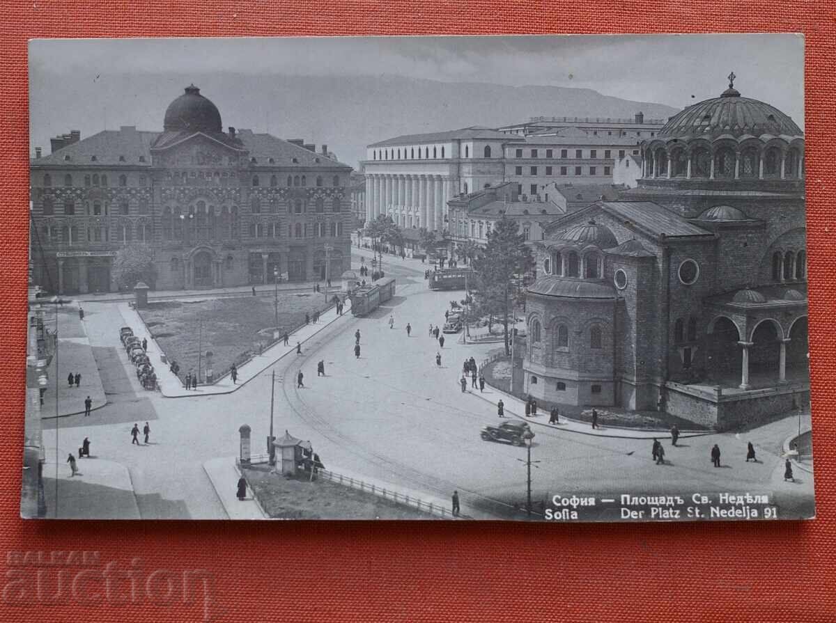 София-Площад Св. Неделя