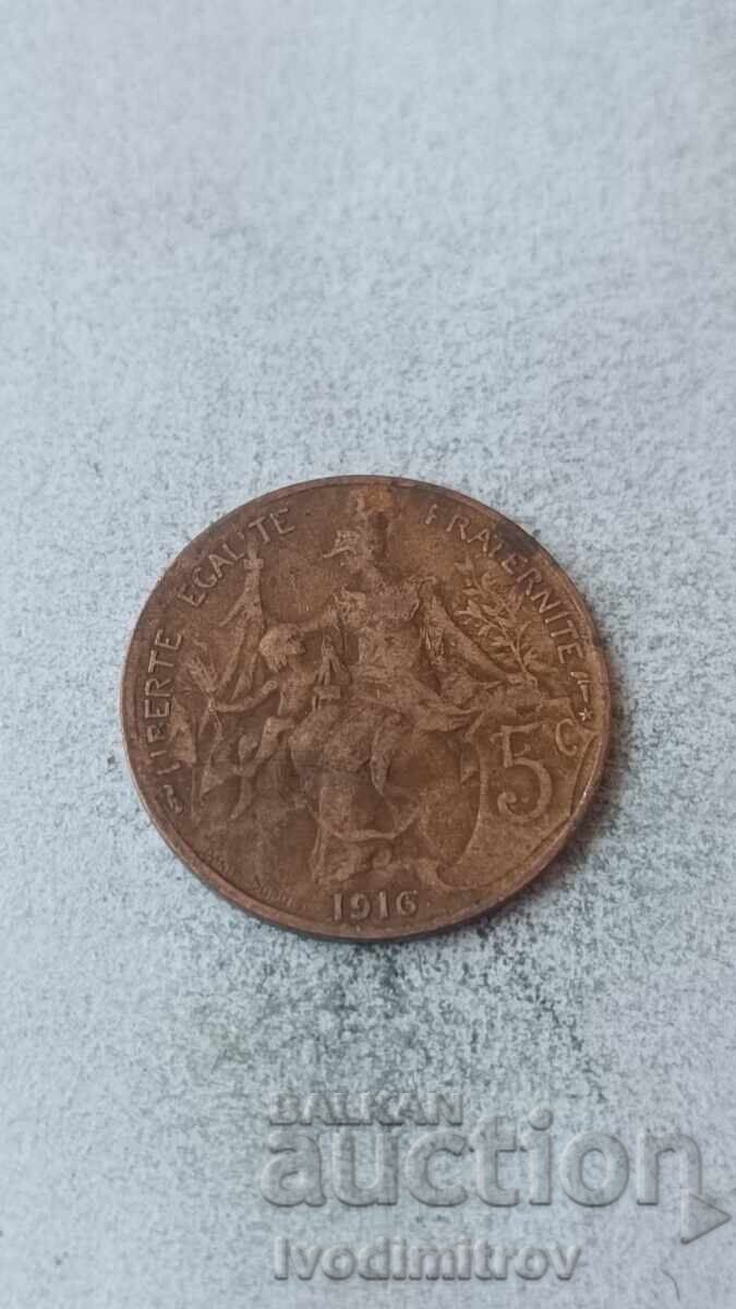 Γαλλία 5 σαντίμ 1916