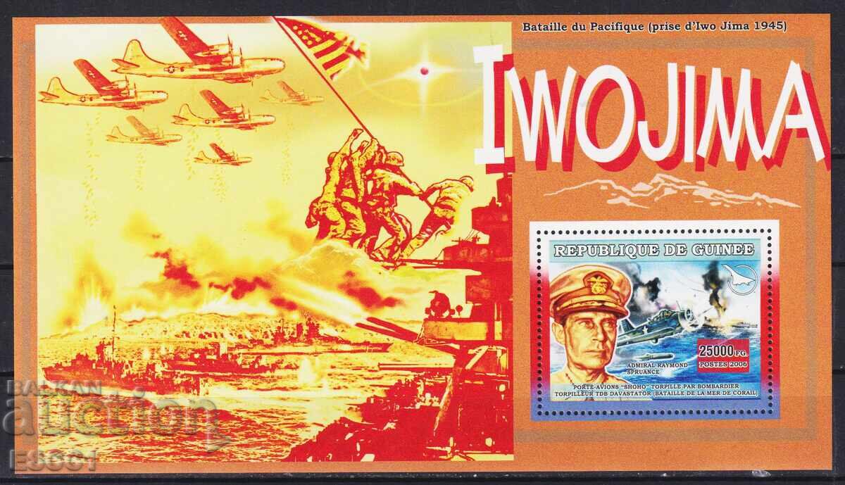 Cobi World War II Bătălia pentru Iwo Jima 2006 Guineea Cobi World War II Bătălia pentru Iwo Jima 2006 Guineea