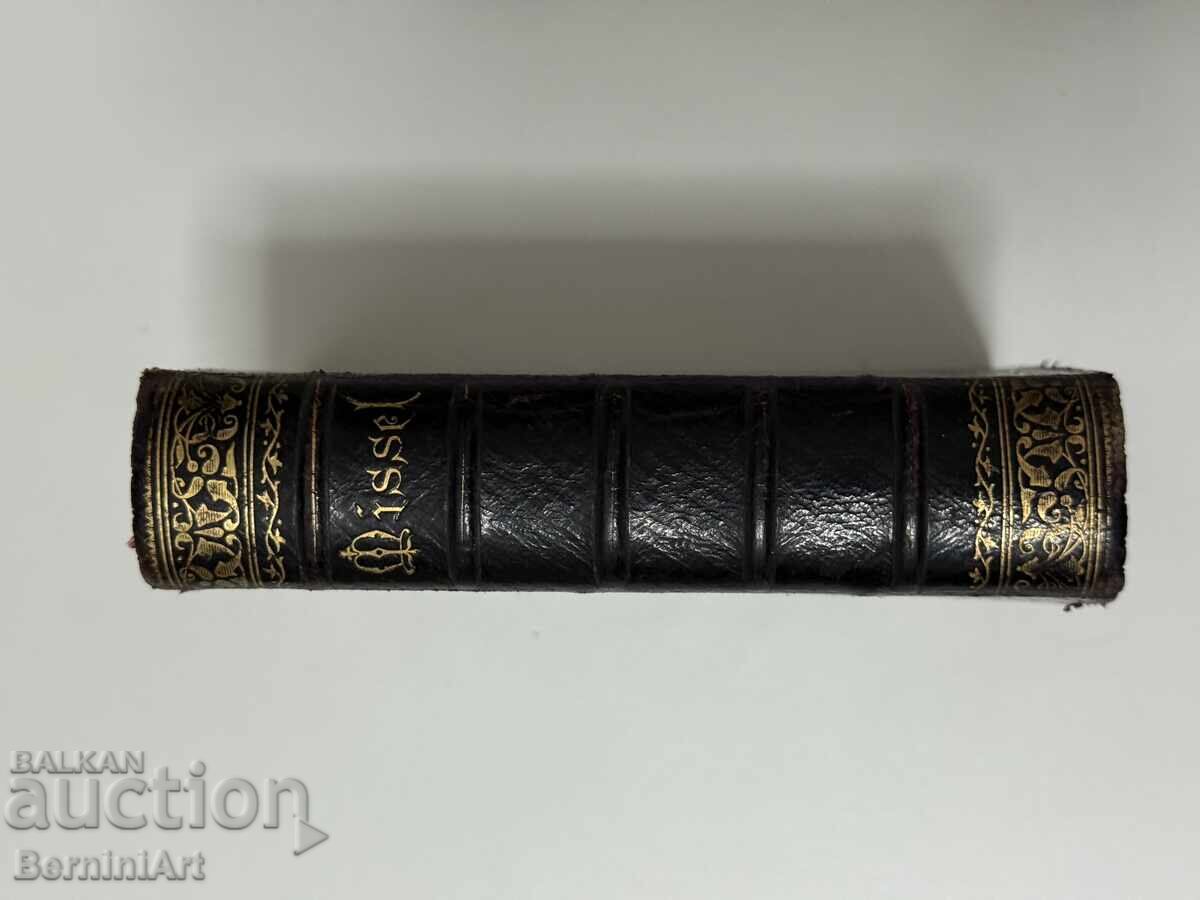 Old French prayer book 1889 - 5 Old French prayer book 1889 - 5