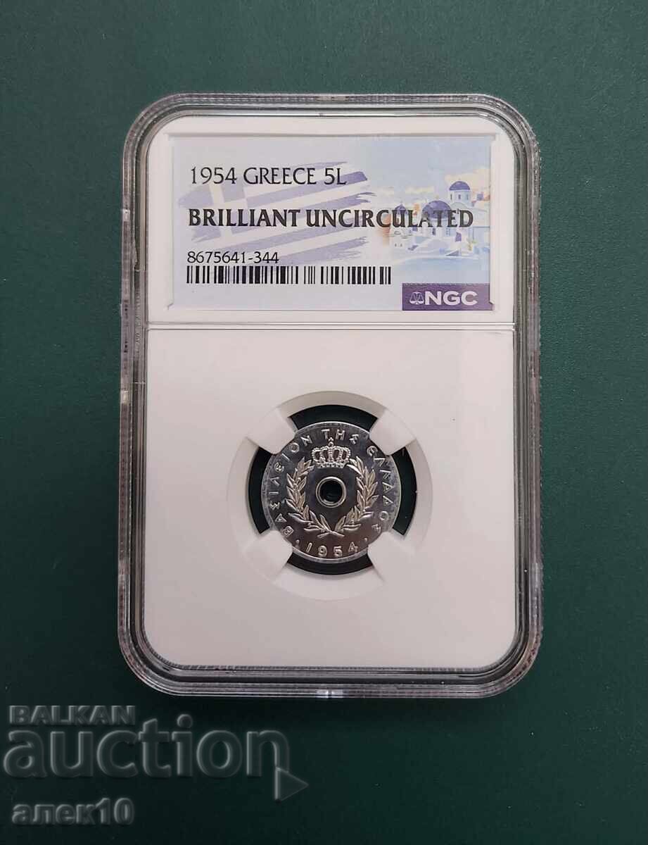 Grecia 5 lepta 1954 în Grecia 5 lepta 1954 în