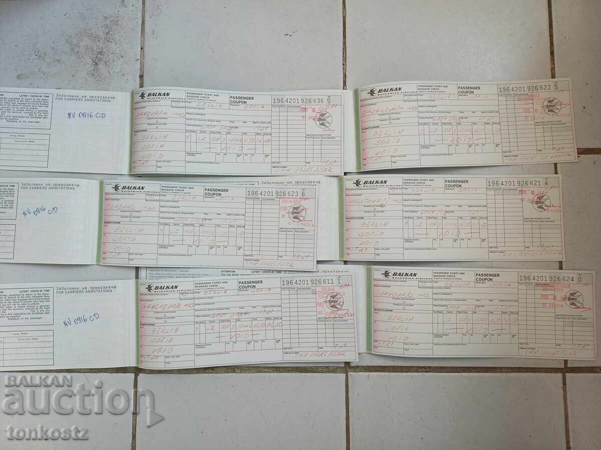 6 buc. Bilete Balkan 1984 cu preț € 10.00 | 19.56 BGN