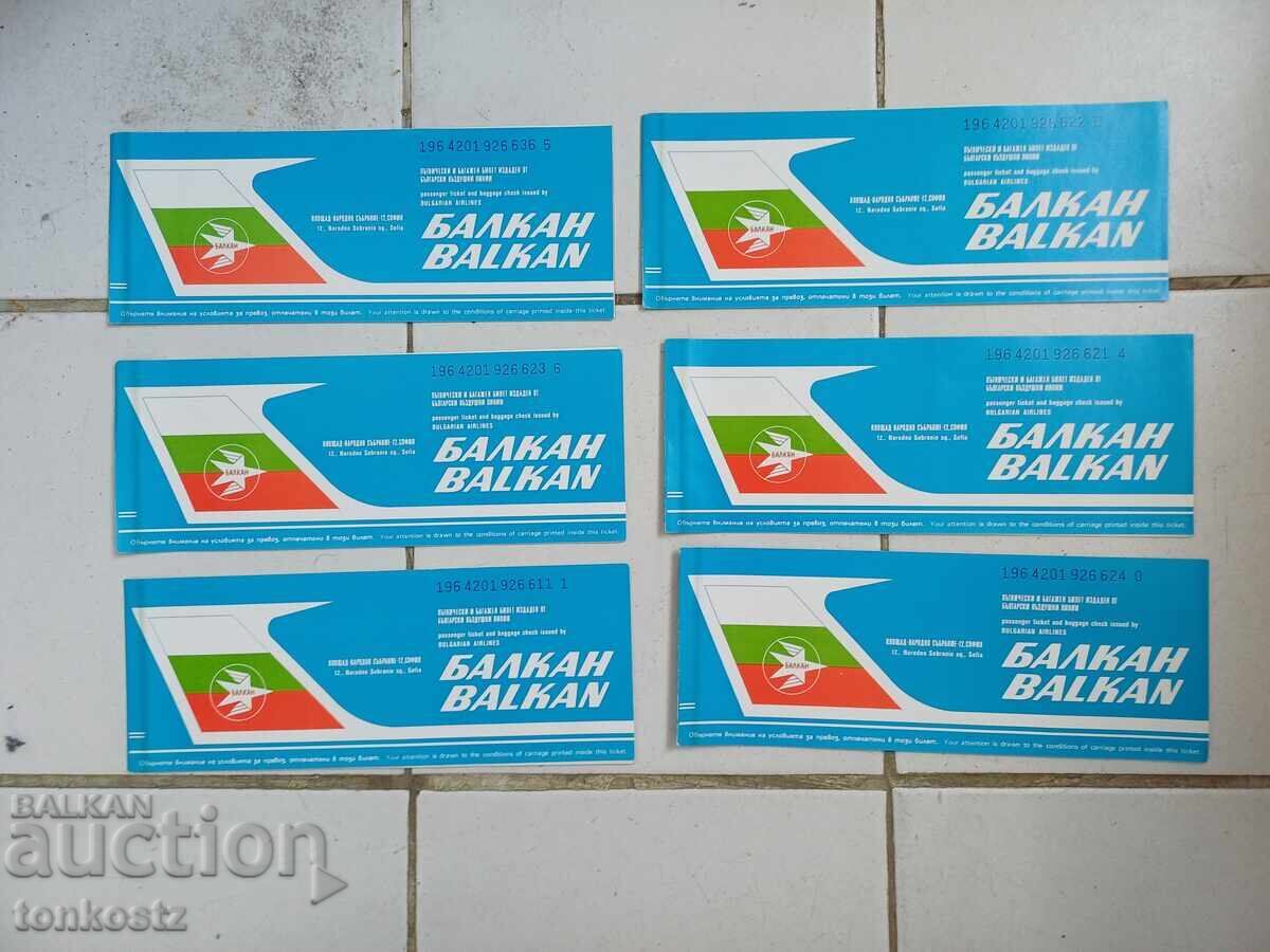 6 τεμ. Εισιτήρια Balkan 1984 6 τεμ. Εισιτήρια Balkan 1984